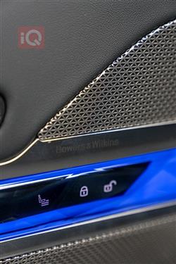 بي ام دبليو الفئة 7